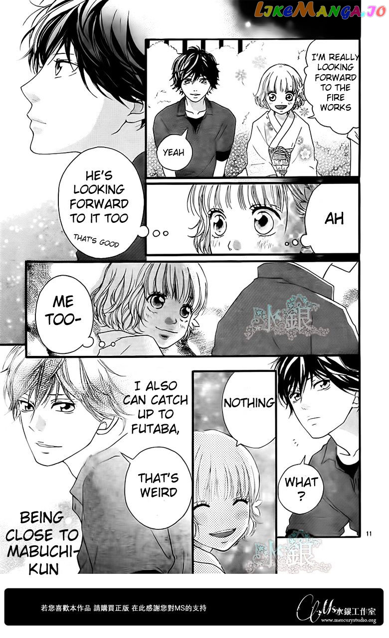Ao Haru Ride, Chapter 15 image 13